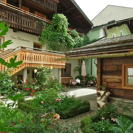 Baderhaus شقة *