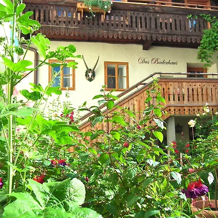 Baderhaus アパート ツェル アム ゼー