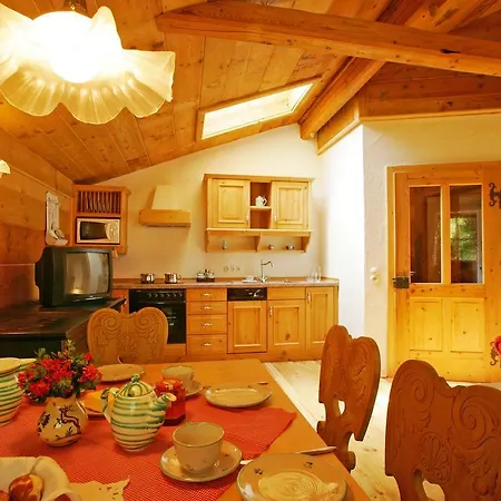 Baderhaus アパート ツェル アム ゼー