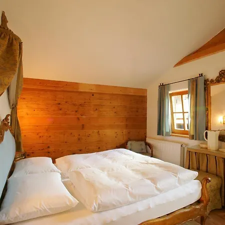 Baderhaus アパート *