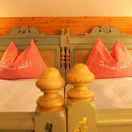 アパート Baderhaus *